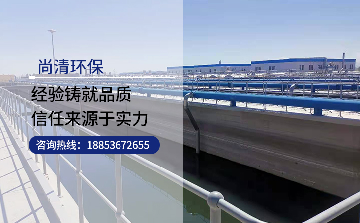 實(shí)驗(yàn)室污水處理設(shè)備