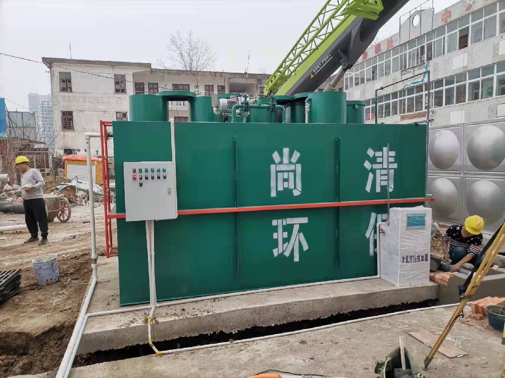 方艙醫(yī)院污水處理設(shè)備 方艙醫(yī)院污水處理設(shè)備