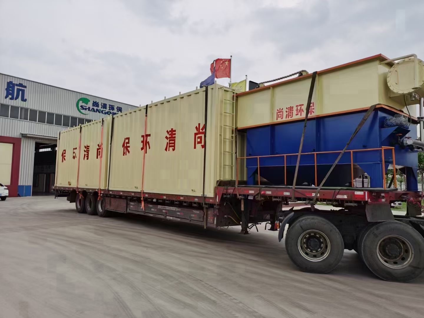 一體化醫(yī)療污水處理機(jī) 一體化醫(yī)療污水處理機(jī)