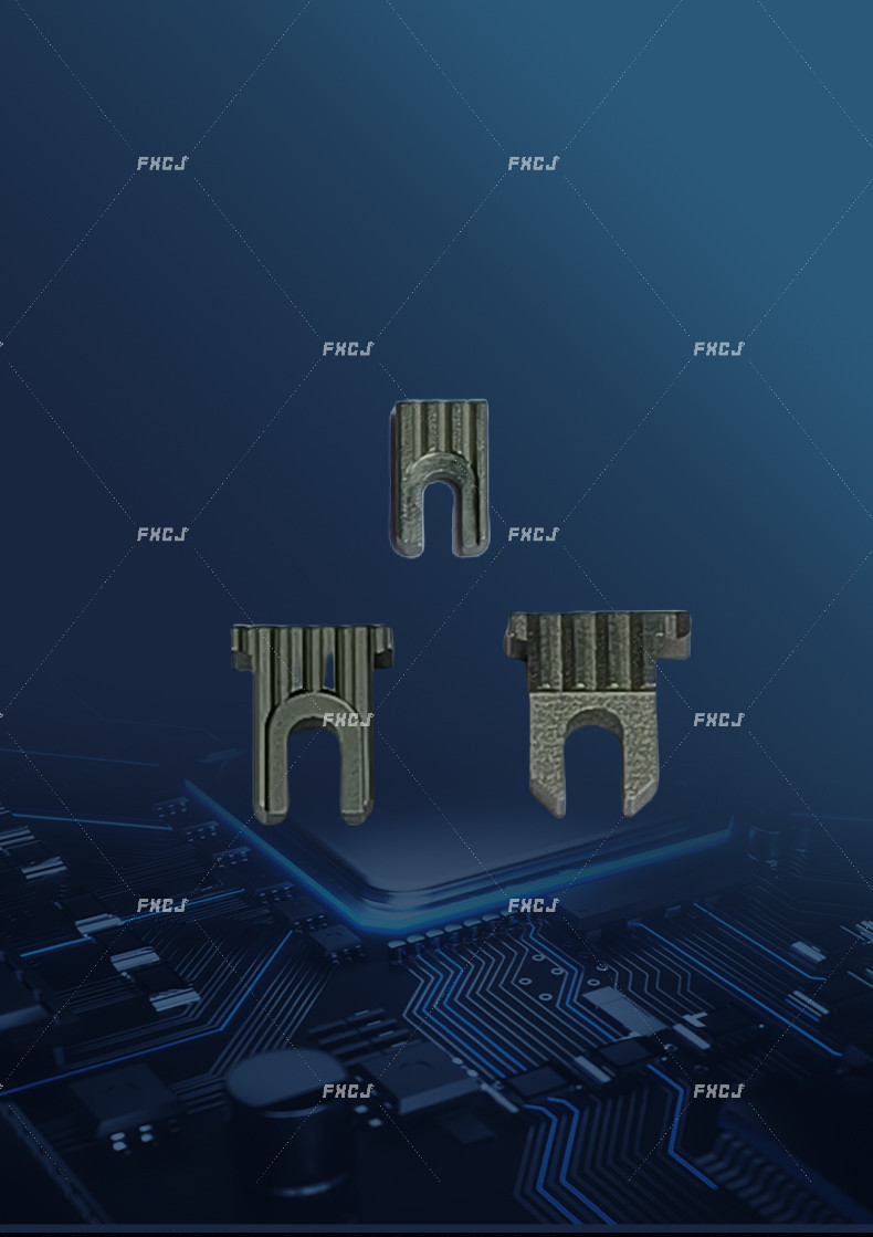 5.0/8.5/10.0送料槽片(圖2)